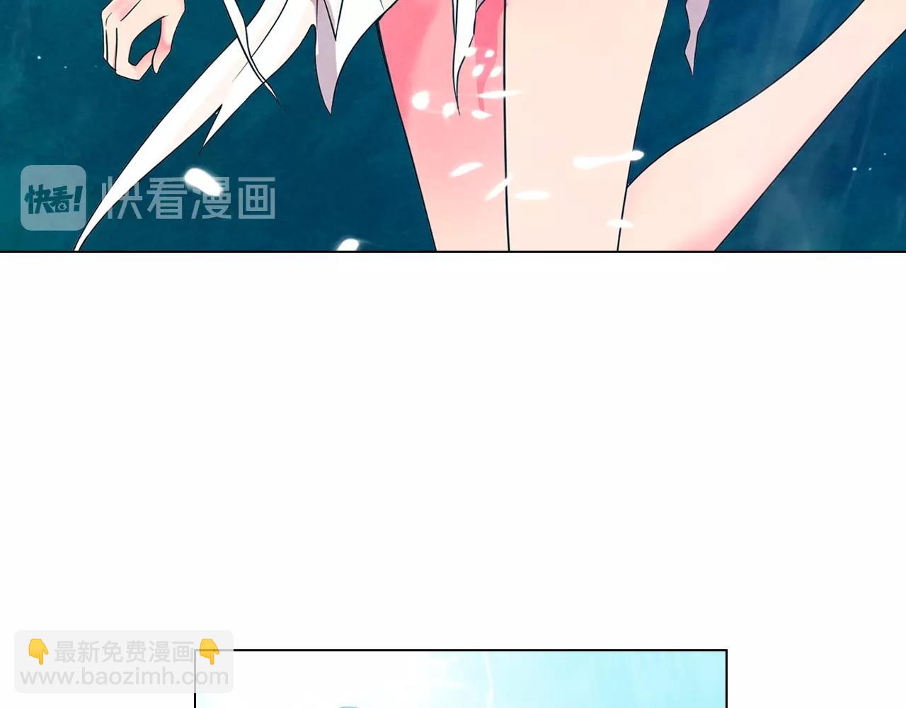 🍟名花无草——《名花有草》续篇 第4话 这个刺青是记号 第36页