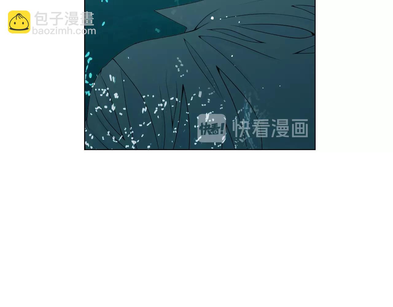 🍟名花无草——《名花有草》续篇 第4话 这个刺青是记号 第39页