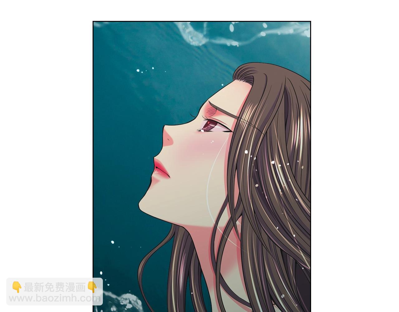 🍟名花无草——《名花有草》续篇 第4话 这个刺青是记号 第40页