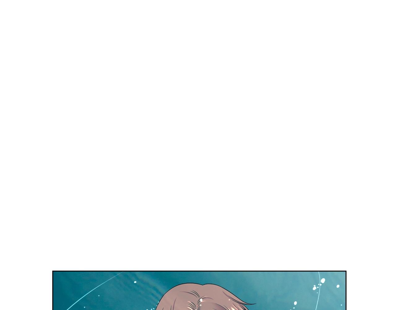 🍟名花无草——《名花有草》续篇 第4话 这个刺青是记号 第5页