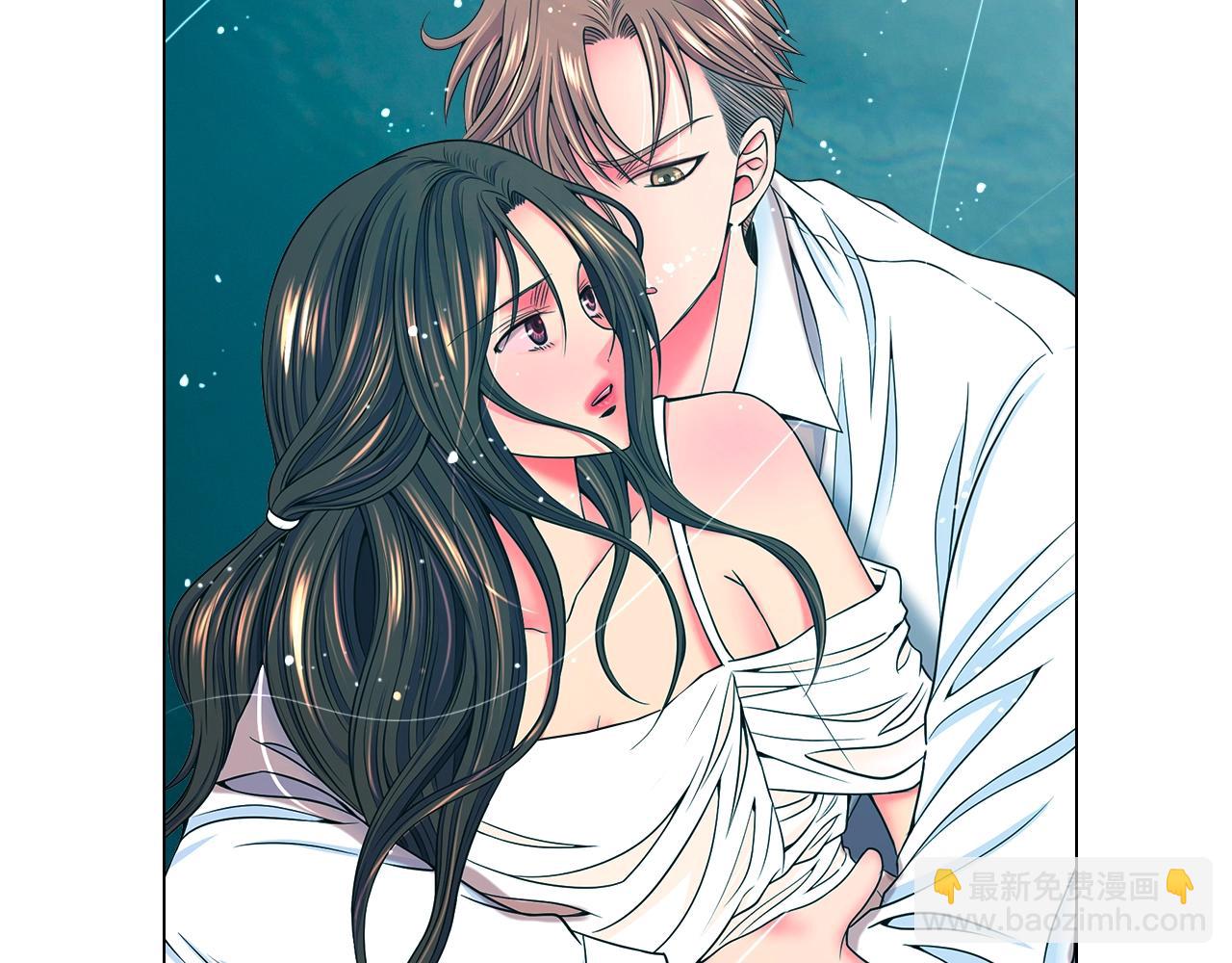 🍟名花无草——《名花有草》续篇 第4话 这个刺青是记号 第6页