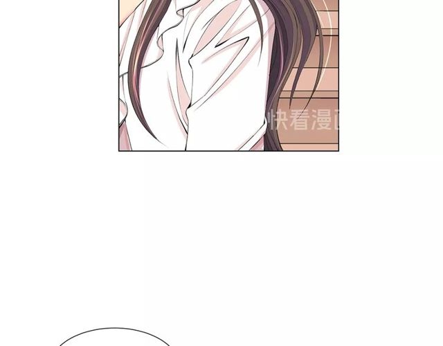 🍟名花无草——《名花有草》续篇 第11话 又见面了？！ 第10页
