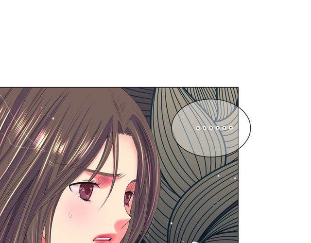 🍟名花无草——《名花有草》续篇 第11话 又见面了？！ 第20页