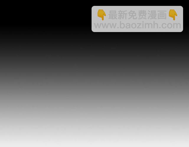 🍟名花无草——《名花有草》续篇 第13话  我哪敢说啊 第12页