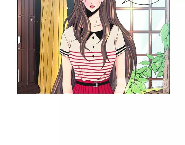 🍟名花无草——《名花有草》续篇 第13话  我哪敢说啊 第15页
