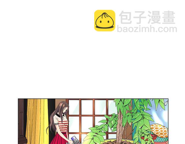 🍟名花无草——《名花有草》续篇 第13话  我哪敢说啊 第33页