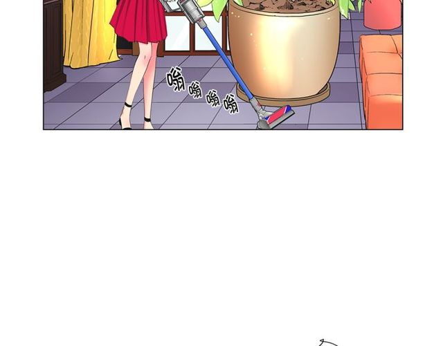 🍟名花无草——《名花有草》续篇 第13话  我哪敢说啊 第34页