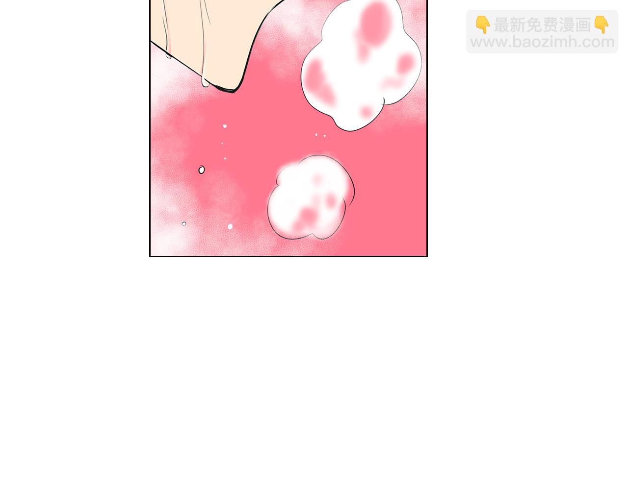 🍟名花无草——《名花有草》续篇 第16话 我的闲事不需要你来管！ 第11页