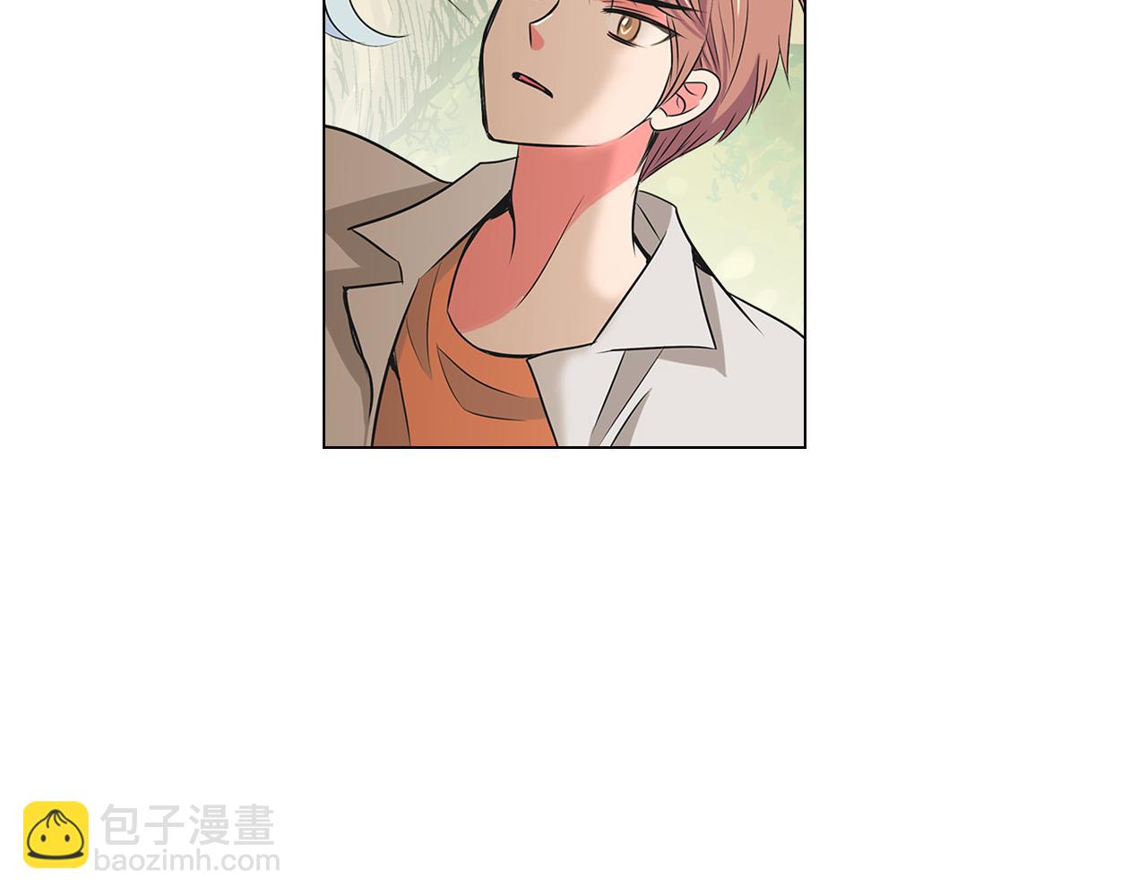 🍟名花无草——《名花有草》续篇 第16话 我的闲事不需要你来管！ 第40页