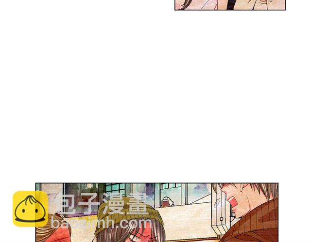 🍟名花无草——《名花有草》续篇 第15话 堕落 第45页