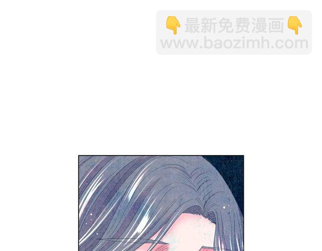 🍟名花无草——《名花有草》续篇 第17话 暗中观察 第32页