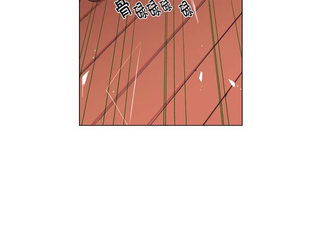 🍟名花无草——《名花有草》续篇 第19话 信仰之伤 第23页