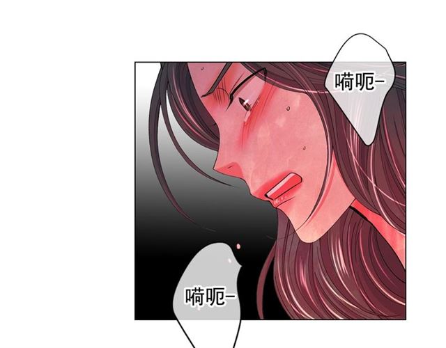 🍟名花无草——《名花有草》续篇 第19话 信仰之伤 第24页