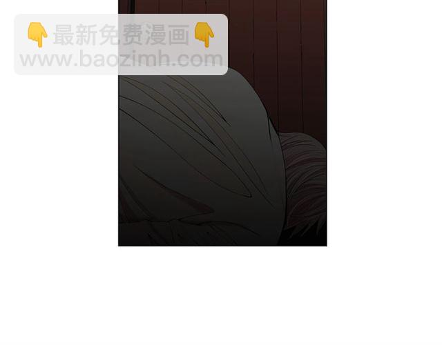 🍟名花无草——《名花有草》续篇 第19话 信仰之伤 第28页