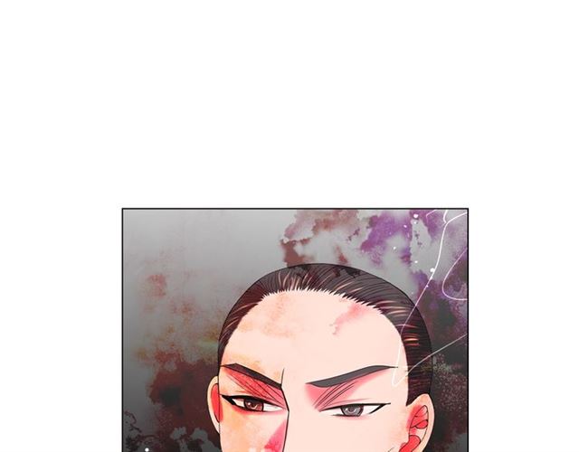 🍟名花无草——《名花有草》续篇 第19话 信仰之伤 第33页