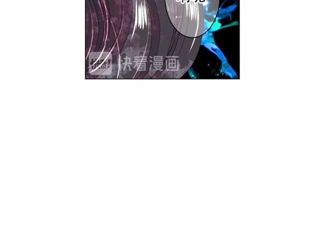 🍟名花无草——《名花有草》续篇 第19话 信仰之伤 第37页