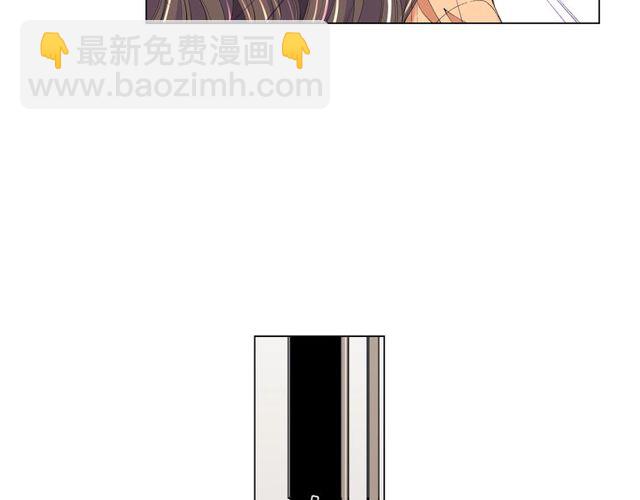 🍟名花无草——《名花有草》续篇 第23话 永远爱你 第12页
