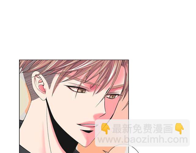 🍟名花无草——《名花有草》续篇 第23话 永远爱你 第22页
