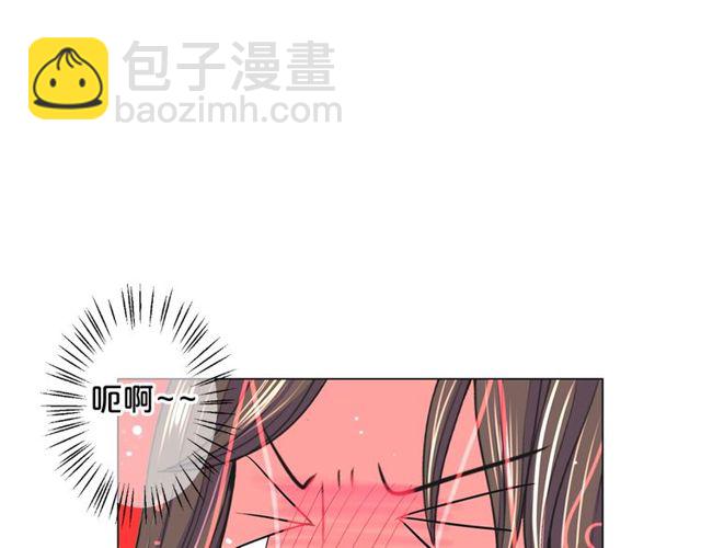 🍟名花无草——《名花有草》续篇 第23话 永远爱你 第28页