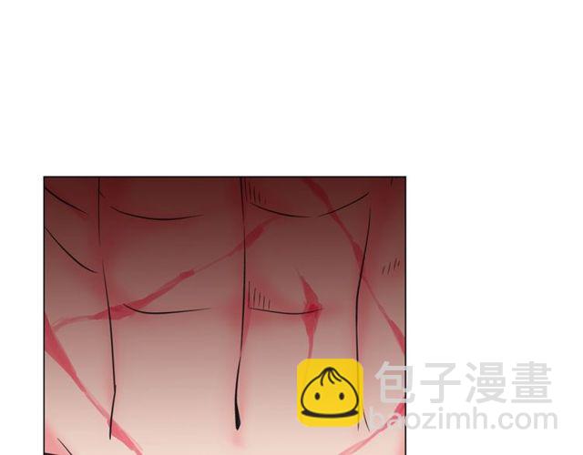 🍟名花无草——《名花有草》续篇 第23话 永远爱你 第50页