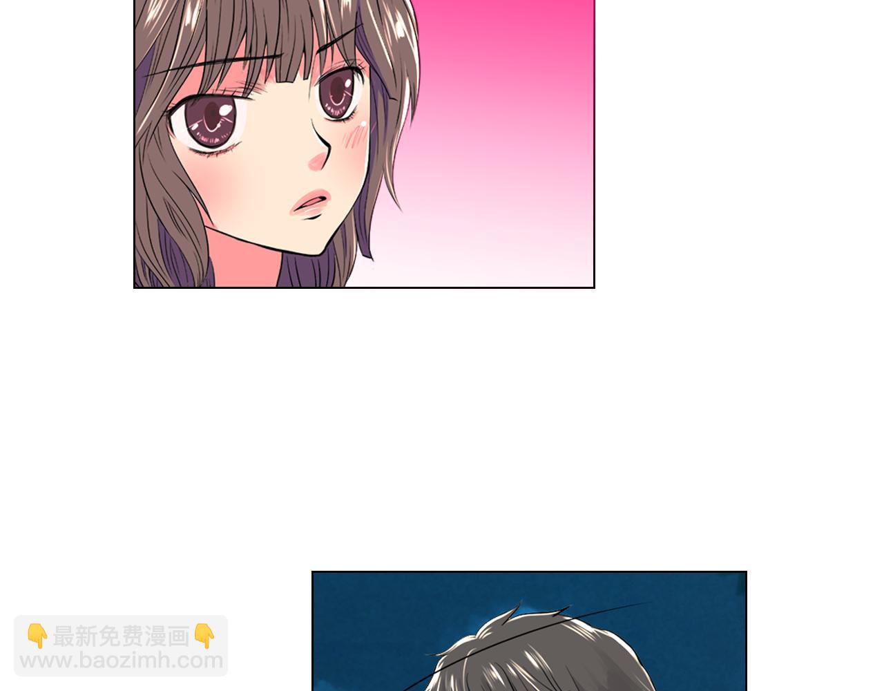 🍟名花无草——《名花有草》续篇 第18话 第一次学单车的心情 第10页