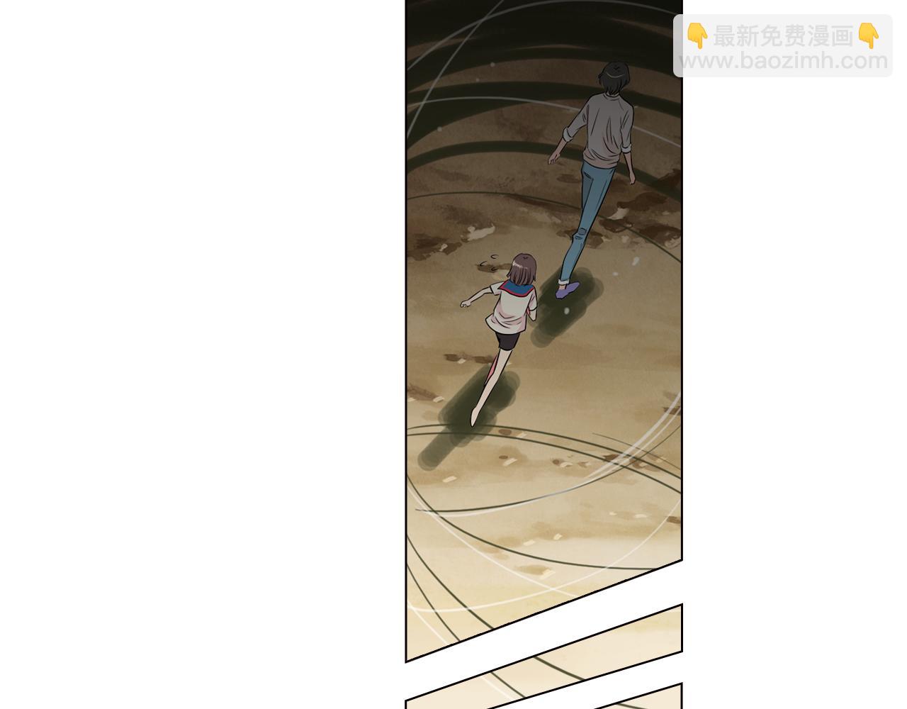 🍟名花无草——《名花有草》续篇 第18话 第一次学单车的心情 第14页