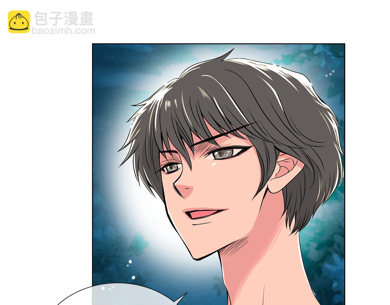 🍟名花无草——《名花有草》续篇 第18话 第一次学单车的心情 第8页