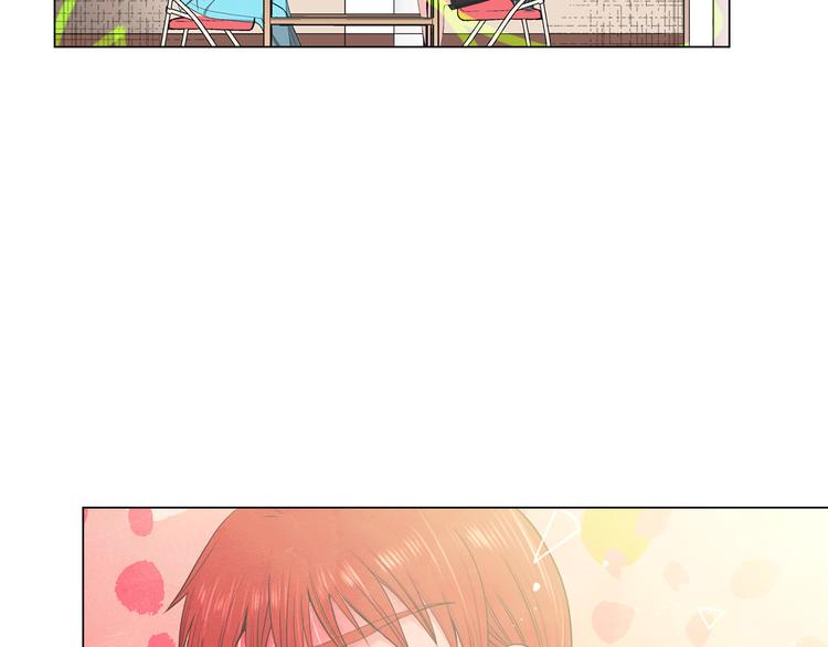 🍟名花无草——《名花有草》续篇 第5话 惨遭冷落 第30页