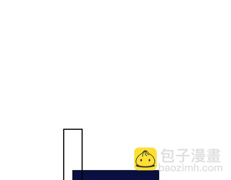 🍟名花无草——《名花有草》续篇 第7话 过往 第20页