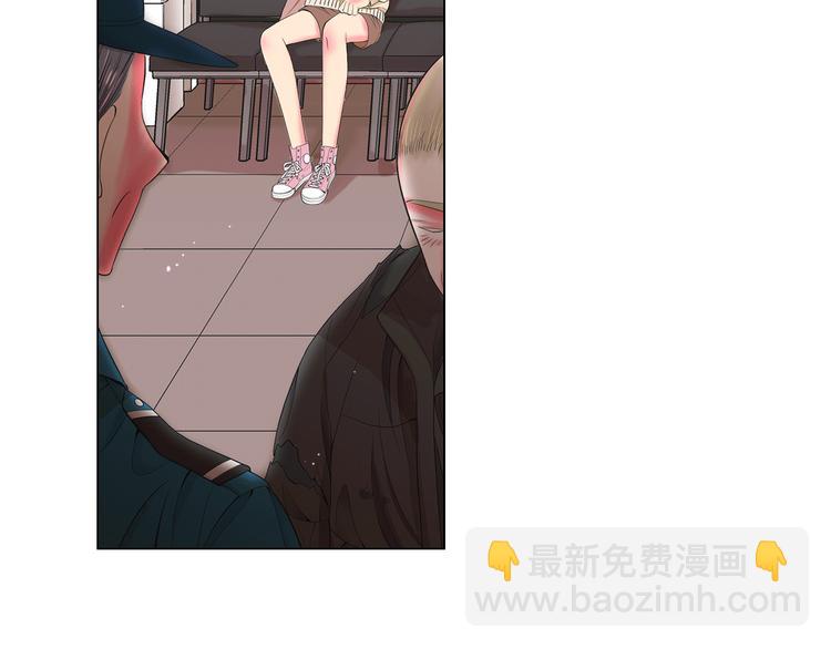 🍟名花无草——《名花有草》续篇 第7话 过往 第28页