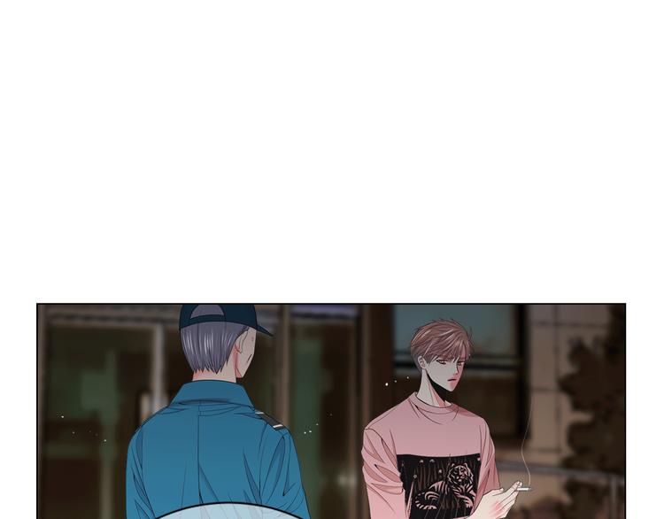 🍟名花无草——《名花有草》续篇 第7话 过往 第34页