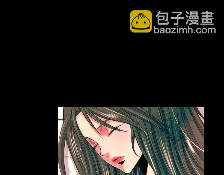 🍟名花无草——《名花有草》续篇 第11话 早恋 第7页