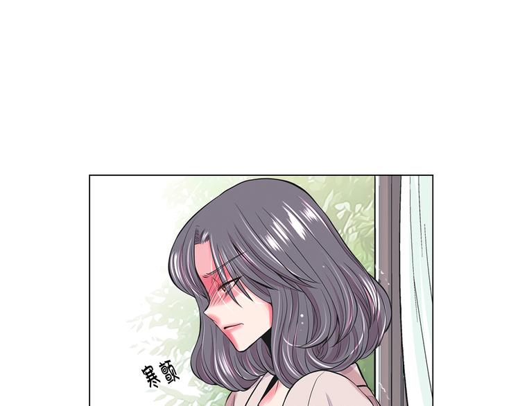 🍟名花无草——《名花有草》续篇 第13话 教会疗养院 第16页