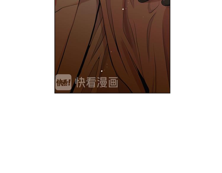 🍟名花无草——《名花有草》续篇 第13话 教会疗养院 第21页
