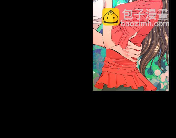 🍟名花无草——《名花有草》续篇 第19话 甜蜜的意外 第10页