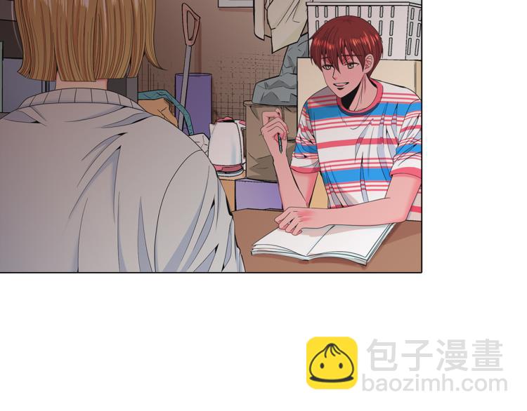 🍟名花无草——《名花有草》续篇 第19话 甜蜜的意外 第28页