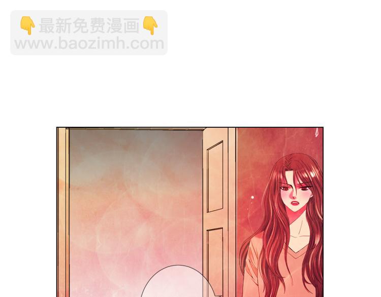 🍟名花无草——《名花有草》续篇 第21话 谈崩！再离家 第48页