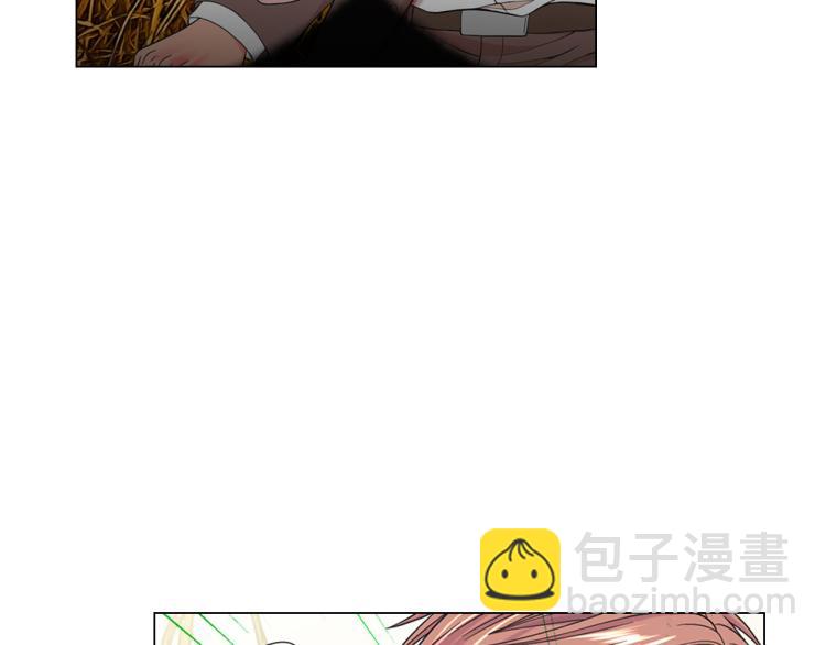 🍟名花无草——《名花有草》续篇 第23话 偷袭失败 第15页