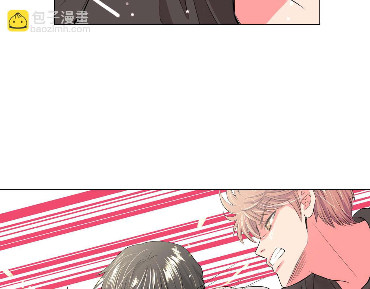🍟名花无草——《名花有草》续篇 第20话 内心深处的黑暗 第18页