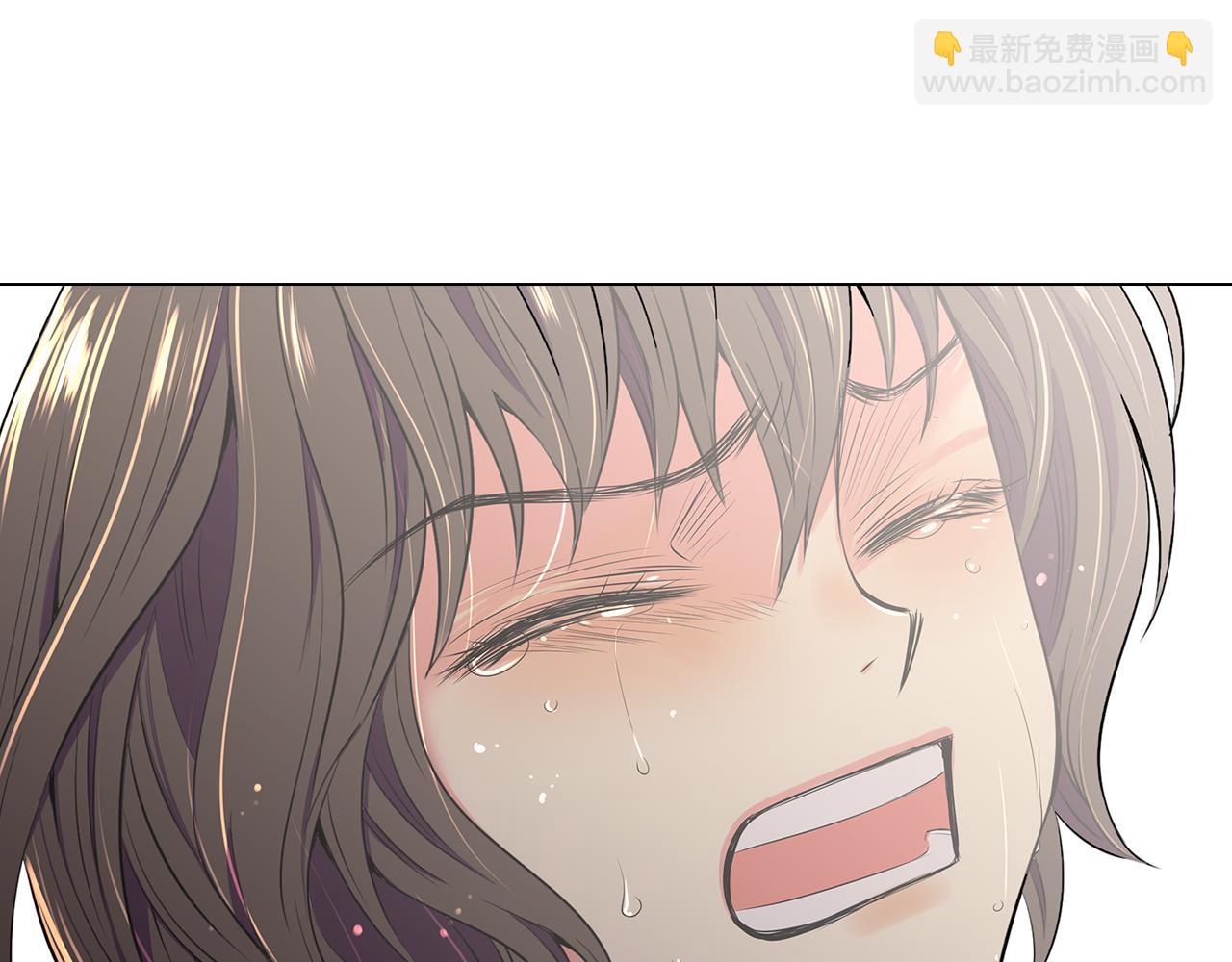 🍟名花无草——《名花有草》续篇 第20话 内心深处的黑暗 第4页