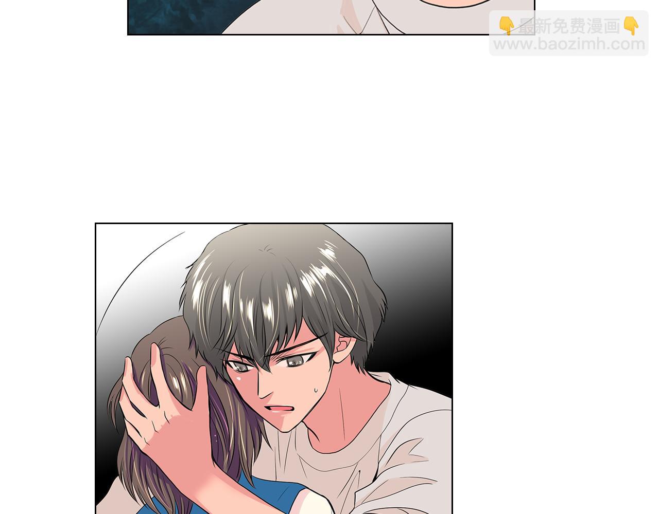 🍟名花无草——《名花有草》续篇 第20话 内心深处的黑暗 第7页
