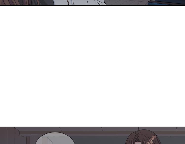 🍟名花无草——《名花有草》续篇 第25话 惊！危机四伏 第17页