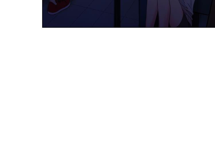 🍟名花无草——《名花有草》续篇 第25话 惊！危机四伏 第22页