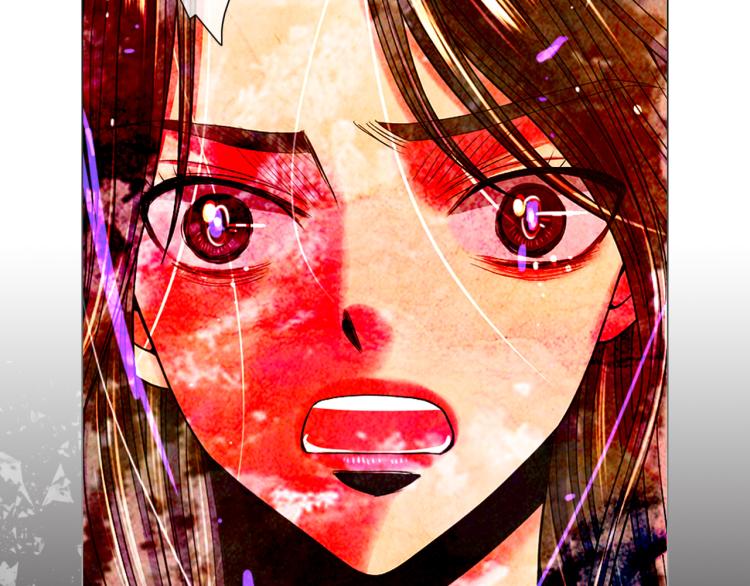 🍟名花无草——《名花有草》续篇 第25话 惊！危机四伏 第41页