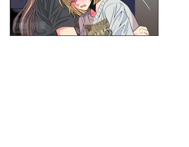 🍟名花无草——《名花有草》续篇 第25话 惊！危机四伏 第5页