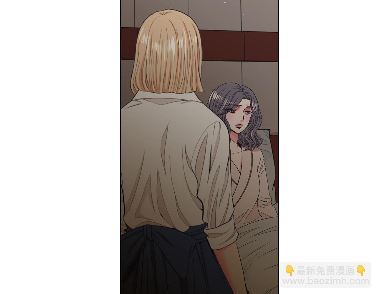 🍟名花无草——《名花有草》续篇 第27话 恶魔的觉醒 第10页