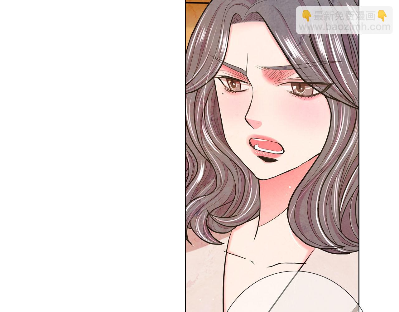 🍟名花无草——《名花有草》续篇 第27话 恶魔的觉醒 第25页