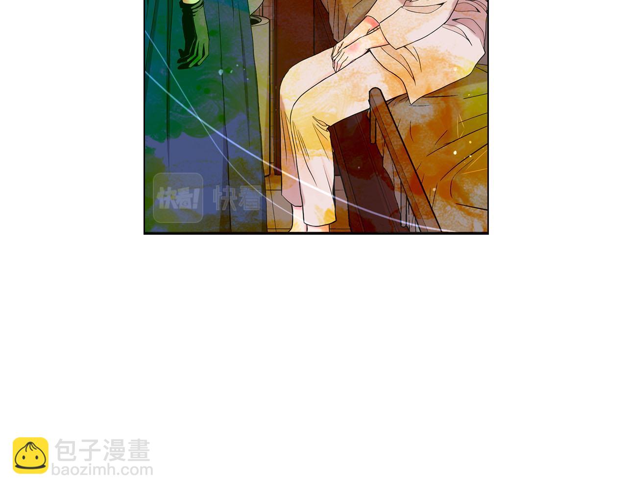 🍟名花无草——《名花有草》续篇 第27话 恶魔的觉醒 第33页