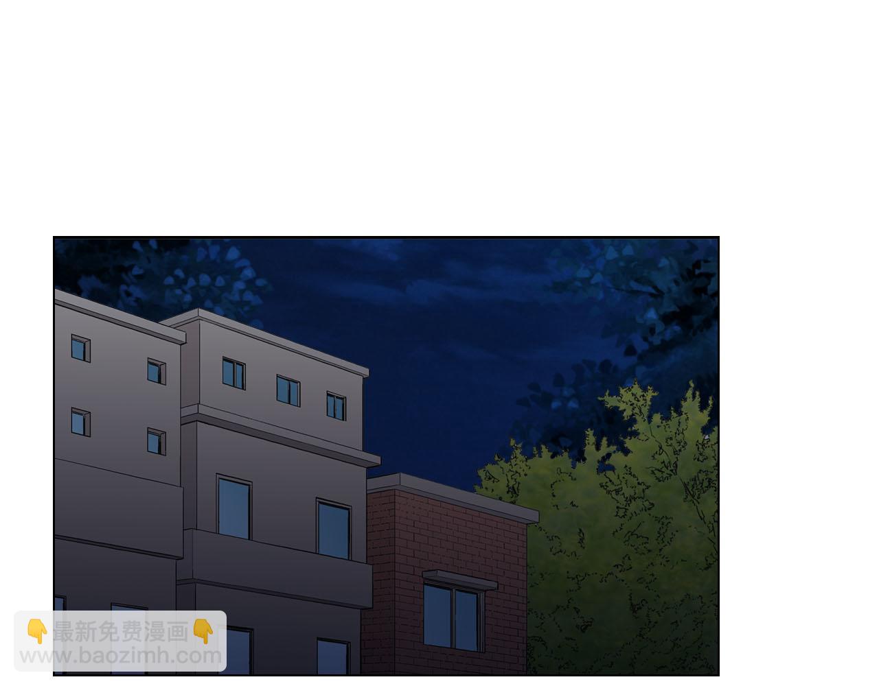🍟名花无草——《名花有草》续篇 第27话 恶魔的觉醒 第4页