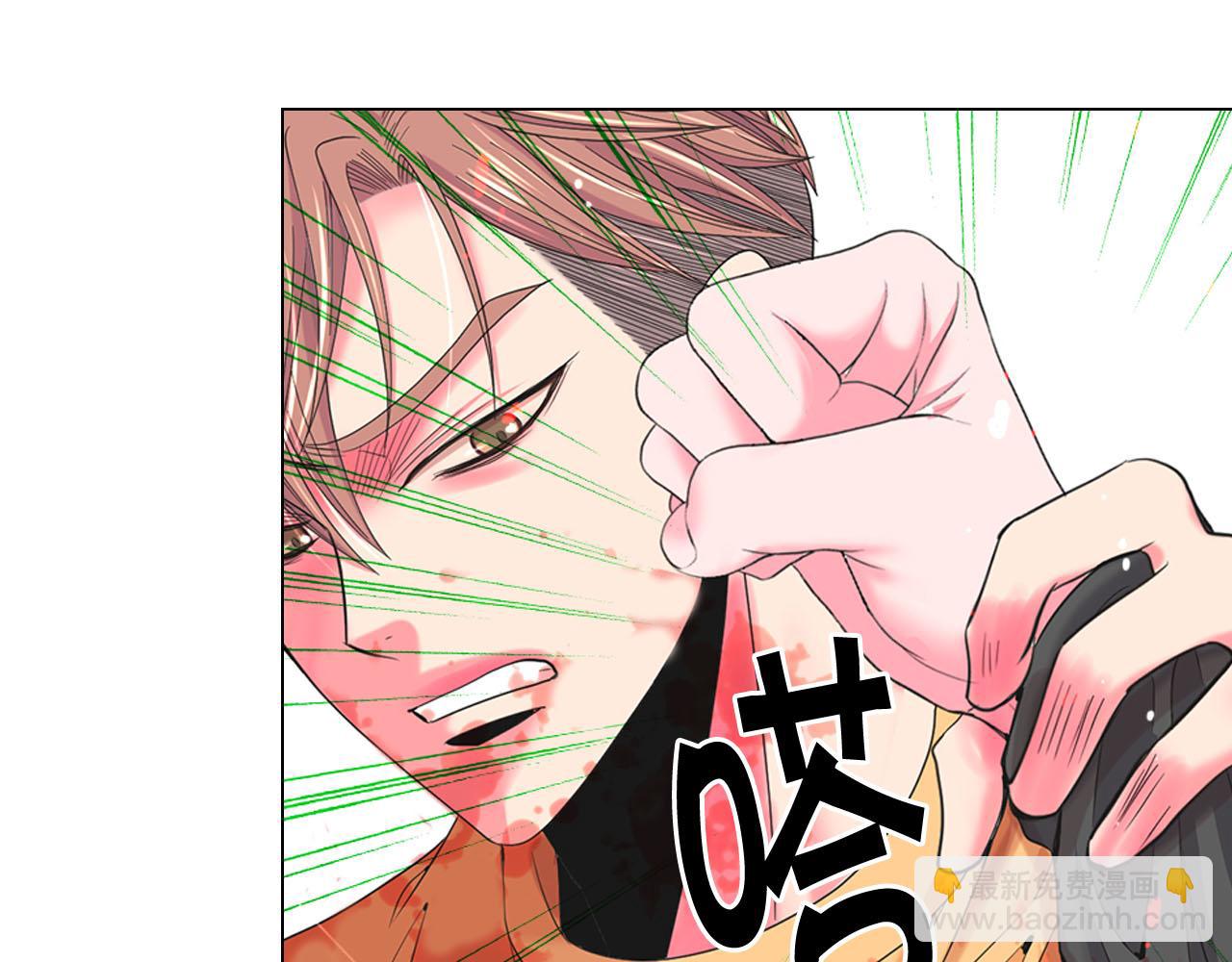 🍟名花无草——《名花有草》续篇 第31话 绝地营救 第15页